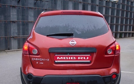 Nissan Qashqai, 2008 год, 715 000 рублей, 7 фотография