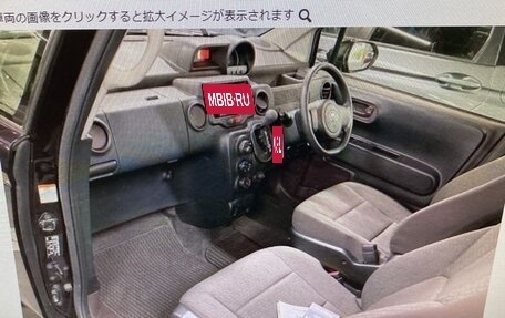 Toyota Spade, 2016 год, 1 234 000 рублей, 11 фотография