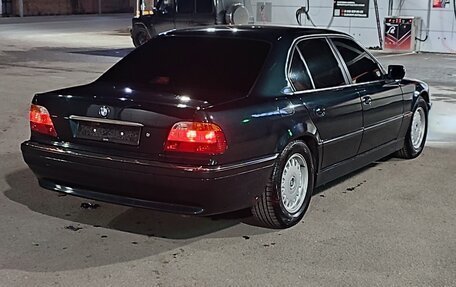 BMW 7 серия, 1996 год, 1 000 050 рублей, 4 фотография