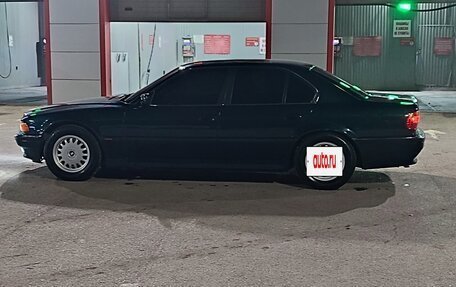 BMW 7 серия, 1996 год, 1 000 050 рублей, 6 фотография