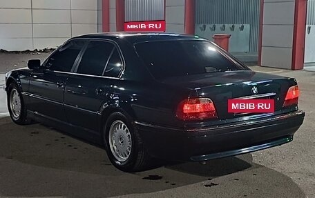 BMW 7 серия, 1996 год, 1 000 050 рублей, 5 фотография