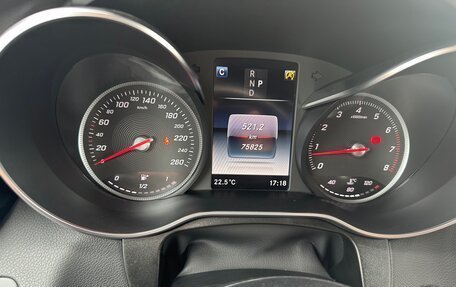 Mercedes-Benz GLC Coupe, 2019 год, 4 400 000 рублей, 9 фотография