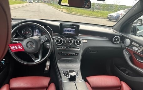 Mercedes-Benz GLC Coupe, 2019 год, 4 400 000 рублей, 10 фотография