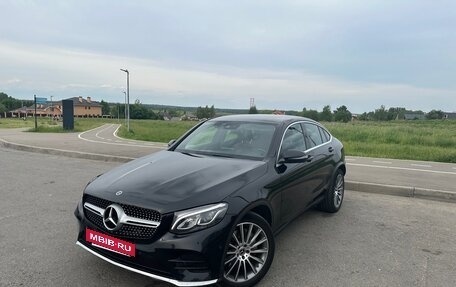 Mercedes-Benz GLC Coupe, 2019 год, 4 400 000 рублей, 2 фотография