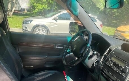 Toyota Land Cruiser Prado 120 рестайлинг, 2004 год, 1 508 000 рублей, 8 фотография