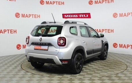 Renault Duster, 2021 год, 1 975 000 рублей, 5 фотография