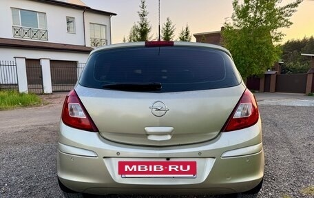 Opel Corsa D, 2007 год, 550 000 рублей, 3 фотография