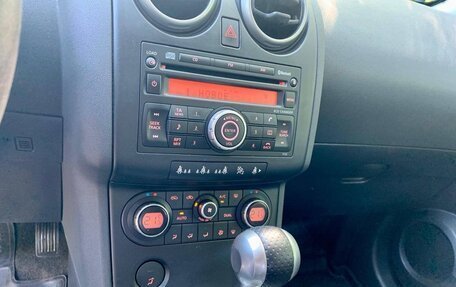 Nissan Qashqai, 2007 год, 810 000 рублей, 10 фотография
