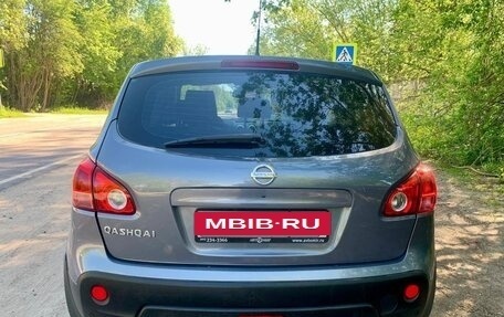 Nissan Qashqai, 2007 год, 810 000 рублей, 6 фотография