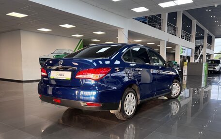 Nissan Almera, 2015 год, 845 000 рублей, 2 фотография
