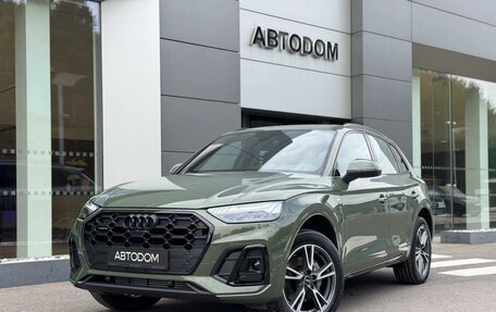 Audi Q5, 2025 год, 9 590 000 рублей, 5 фотография