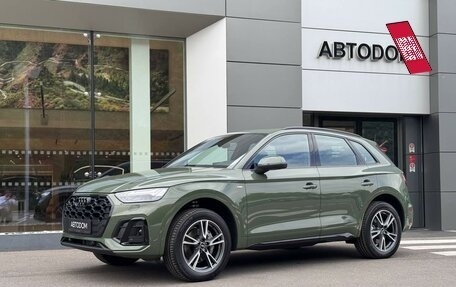 Audi Q5, 2025 год, 9 590 000 рублей, 9 фотография
