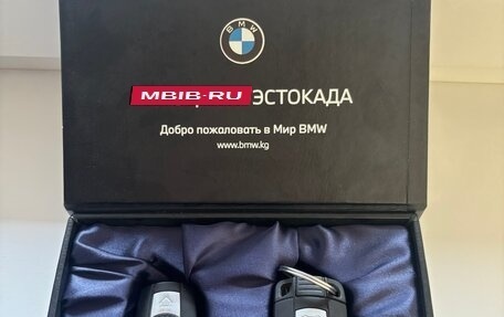BMW 5 серия, 2006 год, 1 270 000 рублей, 15 фотография