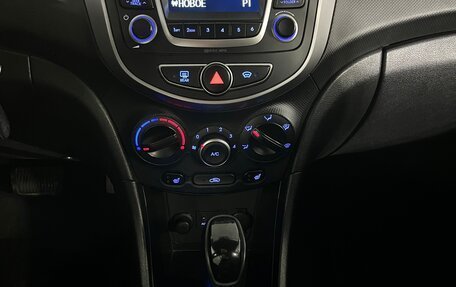 Hyundai Solaris II рестайлинг, 2015 год, 1 090 000 рублей, 13 фотография