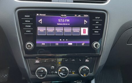 Skoda Octavia, 2019 год, 2 480 000 рублей, 11 фотография