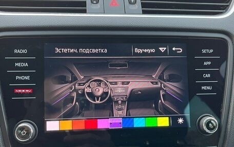 Skoda Octavia, 2019 год, 2 480 000 рублей, 12 фотография