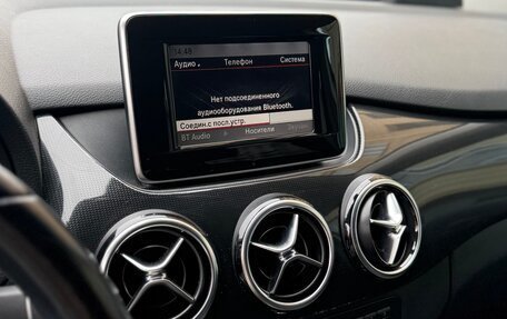 Mercedes-Benz B-Класс, 2013 год, 1 090 000 рублей, 3 фотография