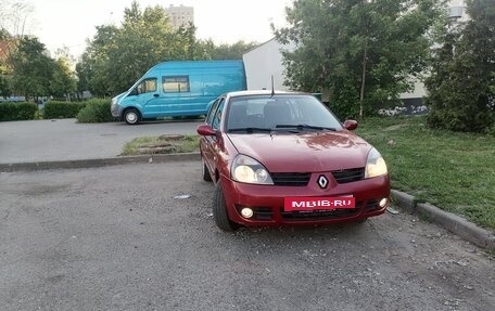 Renault Symbol I, 2007 год, 220 000 рублей, 5 фотография