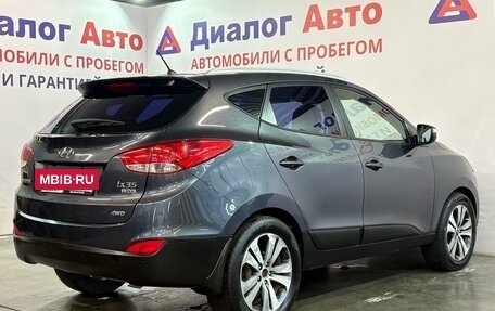 Mitsubishi ASX I рестайлинг, 2013 год, 1 089 000 рублей, 3 фотография
