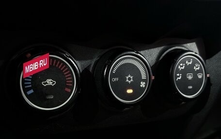 Mitsubishi ASX I рестайлинг, 2013 год, 1 089 000 рублей, 11 фотография