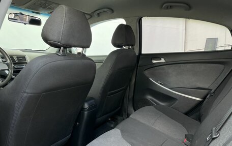 Hyundai Solaris II рестайлинг, 2014 год, 868 000 рублей, 11 фотография