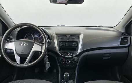 Hyundai Solaris II рестайлинг, 2014 год, 868 000 рублей, 12 фотография