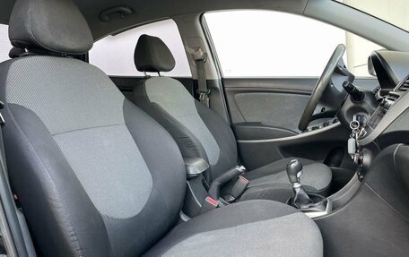 Hyundai Solaris II рестайлинг, 2014 год, 868 000 рублей, 21 фотография