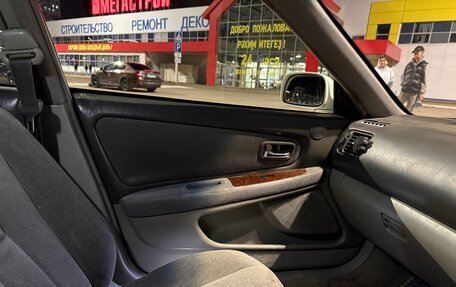 Toyota Mark II VIII (X100), 1999 год, 670 000 рублей, 13 фотография
