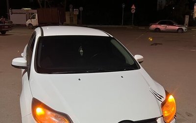Ford Focus III, 2013 год, 870 000 рублей, 1 фотография