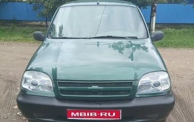 Chevrolet Niva I рестайлинг, 2003 год, 350 000 рублей, 1 фотография