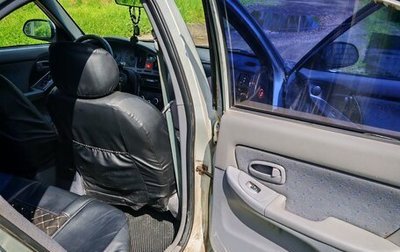 Hyundai Elantra III, 2005 год, 300 000 рублей, 1 фотография