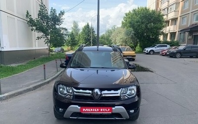 Renault Duster I рестайлинг, 2015 год, 1 200 000 рублей, 1 фотография