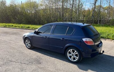 Opel Astra H, 2007 год, 480 000 рублей, 1 фотография