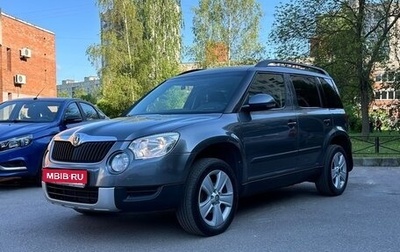Skoda Yeti I рестайлинг, 2013 год, 925 000 рублей, 1 фотография