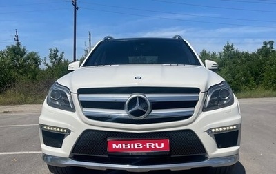 Mercedes-Benz GL-Класс, 2012 год, 3 990 000 рублей, 1 фотография