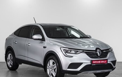 Renault Arkana I, 2020 год, 1 625 000 рублей, 1 фотография