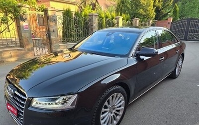 Audi A8, 2016 год, 5 700 000 рублей, 1 фотография
