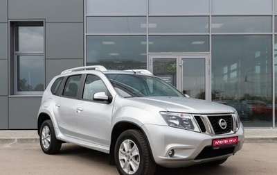 Nissan Terrano III, 2018 год, 1 465 000 рублей, 1 фотография