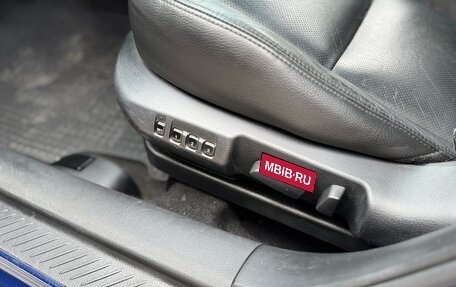 Mazda 6, 2005 год, 475 000 рублей, 12 фотография