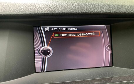 BMW 5 серия, 2013 год, 1 850 000 рублей, 14 фотография