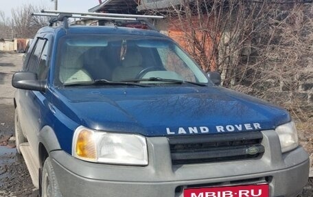 Land Rover Freelander II рестайлинг 2, 1998 год, 270 000 рублей, 7 фотография