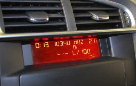 Citroen C4 II рестайлинг, 2011 год, 589 000 рублей, 13 фотография