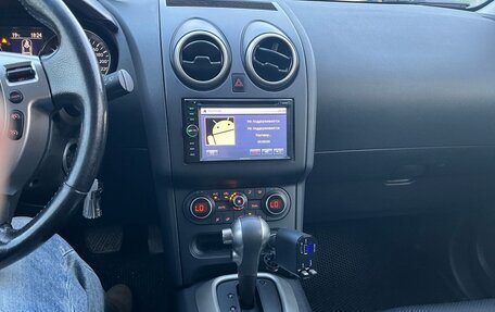 Nissan Qashqai, 2013 год, 1 400 000 рублей, 8 фотография