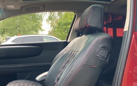 Citroen C4 II рестайлинг, 2007 год, 520 000 рублей, 7 фотография