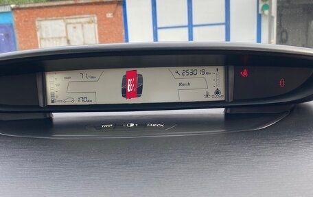 Citroen C4 II рестайлинг, 2007 год, 520 000 рублей, 6 фотография