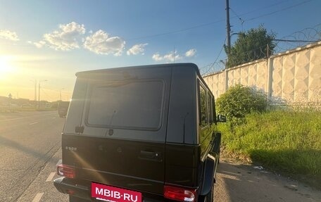 Mercedes-Benz G-Класс W463 рестайлинг _ii, 2016 год, 9 500 000 рублей, 4 фотография