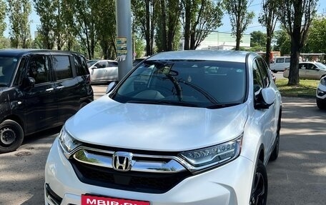 Honda CR-V IV, 2019 год, 2 750 000 рублей, 5 фотография