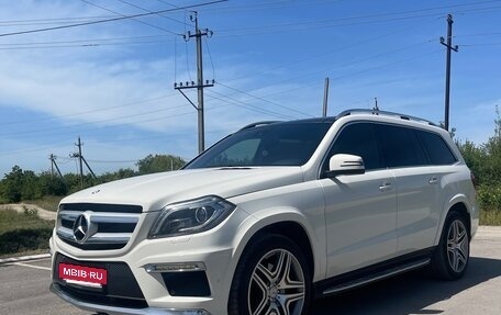 Mercedes-Benz GL-Класс, 2012 год, 3 990 000 рублей, 3 фотография