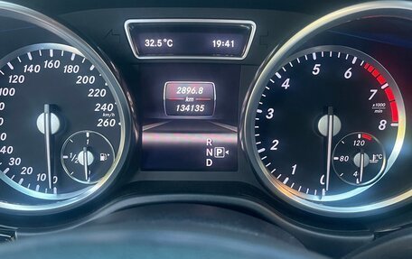 Mercedes-Benz GL-Класс, 2012 год, 3 990 000 рублей, 12 фотография