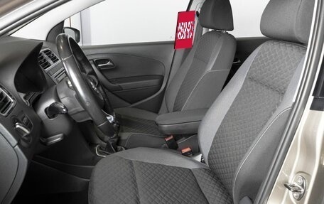 Volkswagen Polo VI (EU Market), 2018 год, 1 083 300 рублей, 16 фотография